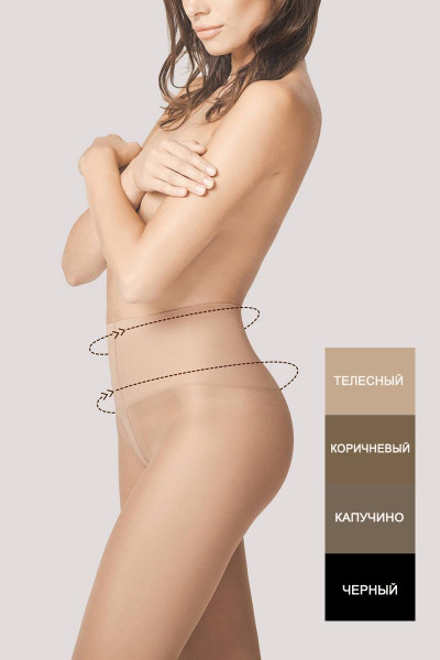 5104/M FIT CONTROL 20 DEN Колготки